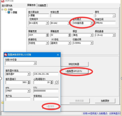 bet356亚洲体育官网入口(中国游)首页