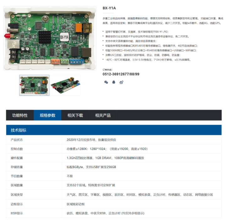 bet356亚洲体育官网入口(中国游)首页